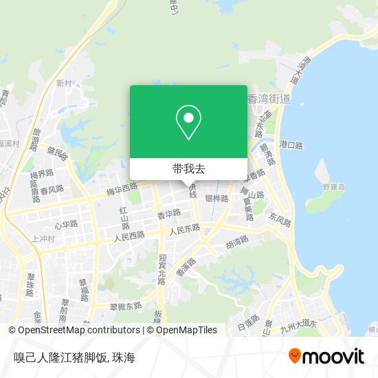 嗅己人隆江猪脚饭地图
