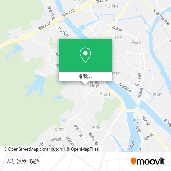 老街冰室地图