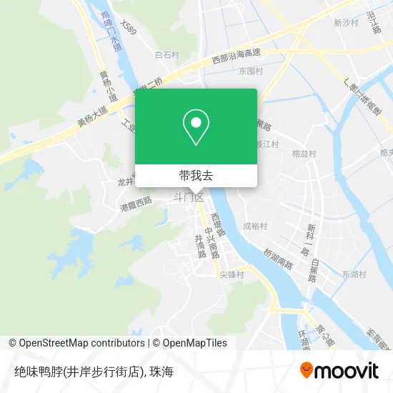 绝味鸭脖(井岸步行街店)地图