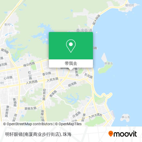 明轩眼镜(南厦商业步行街店)地图