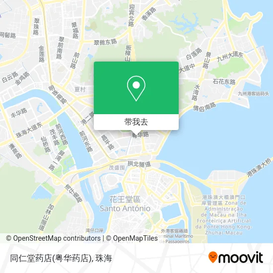 同仁堂药店(粤华药店)地图