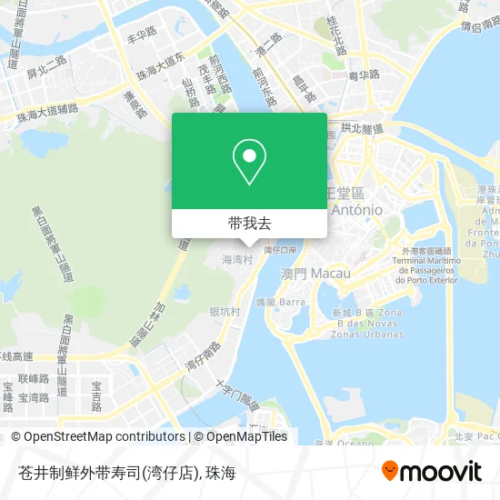苍井制鲜外带寿司(湾仔店)地图