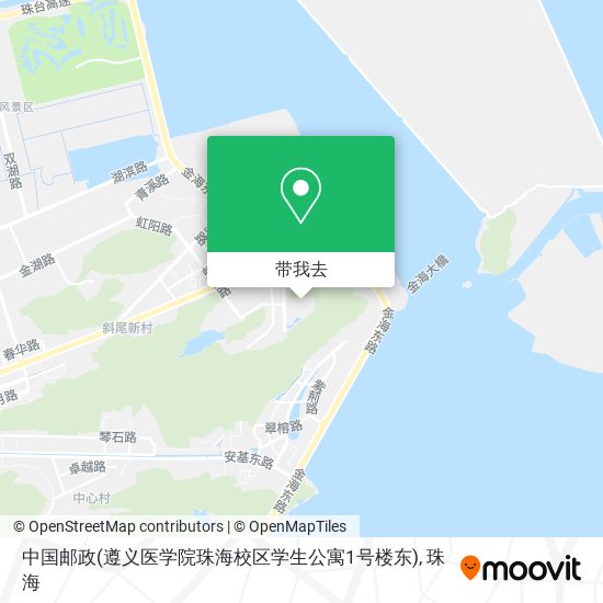 中国邮政(遵义医学院珠海校区学生公寓1号楼东)地图