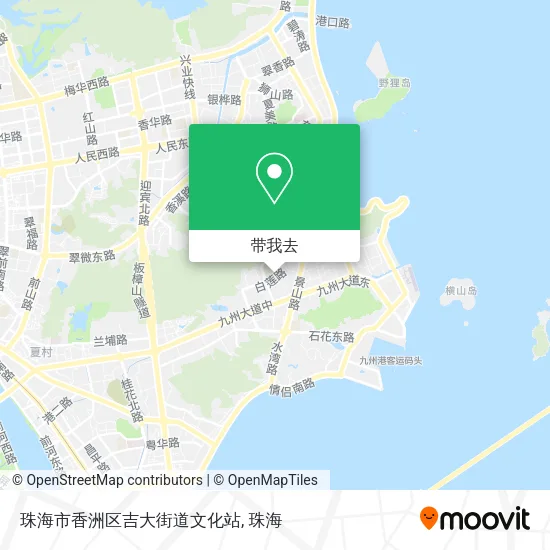 珠海市香洲区吉大街道文化站地图