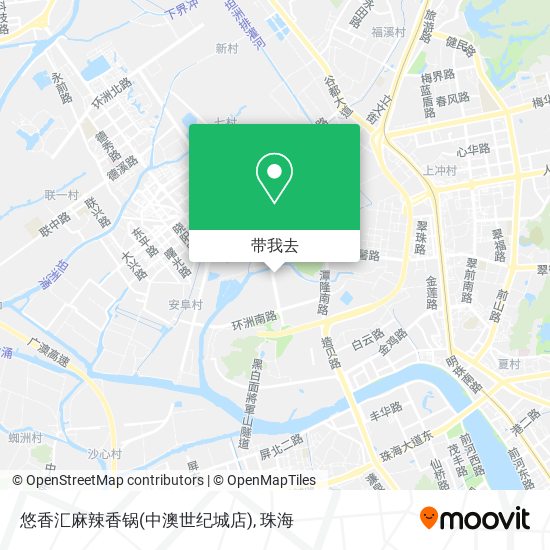 悠香汇麻辣香锅(中澳世纪城店)地图