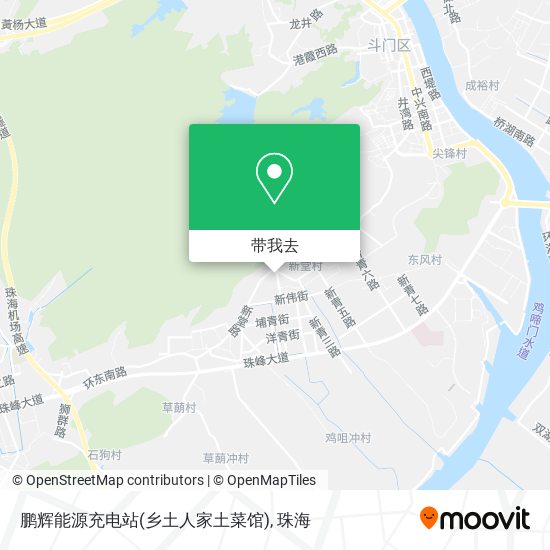 鹏辉能源充电站(乡土人家土菜馆)地图