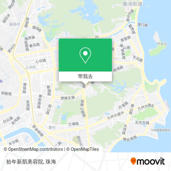 拾年新肌美容院地图