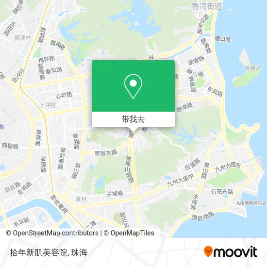 拾年新肌美容院地图