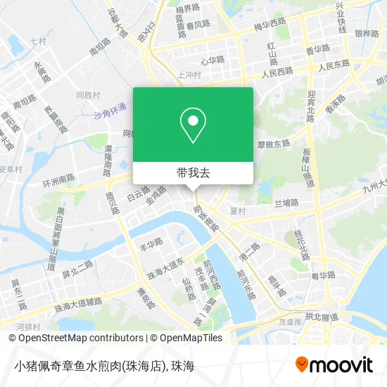 小猪佩奇章鱼水煎肉(珠海店)地图