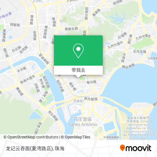 龙记云吞面(夏湾路店)地图