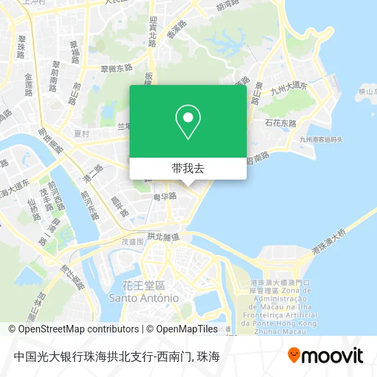 中国光大银行珠海拱北支行-西南门地图