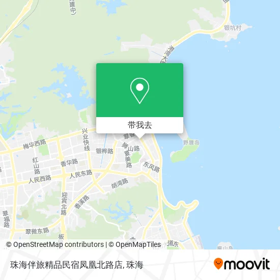 珠海伴旅精品民宿凤凰北路店地图