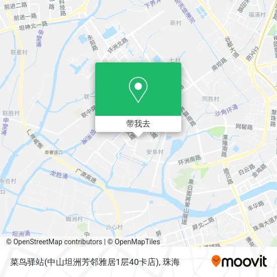 菜鸟驿站(中山坦洲芳邻雅居1层40卡店)地图