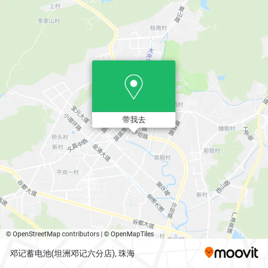 邓记蓄电池(坦洲邓记六分店)地图