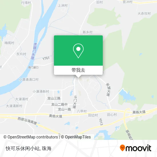 快可乐休闲小站地图
