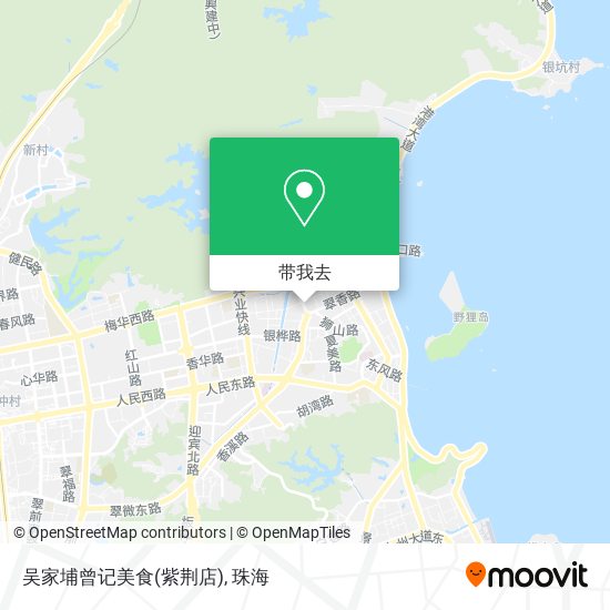 吴家埔曾记美食(紫荆店)地图
