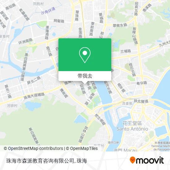珠海市森派教育咨询有限公司地图