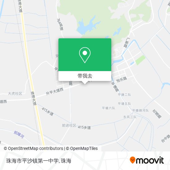 珠海市平沙镇第一中学地图