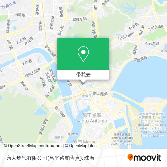 康大燃气有限公司(昌平路销售点)地图