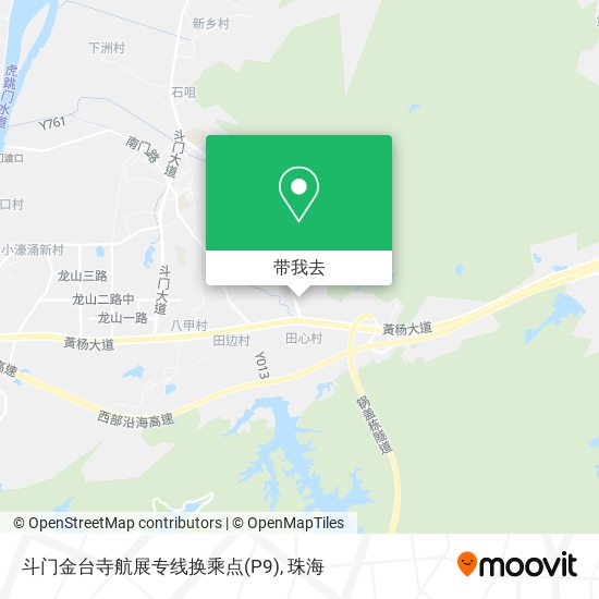 斗门金台寺航展专线换乘点(P9)地图