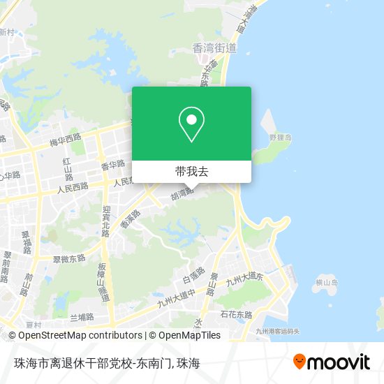 珠海市离退休干部党校-东南门地图