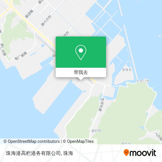 珠海港高栏港务有限公司地图