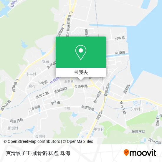 爽滑饺子王·咸骨粥·糕点地图