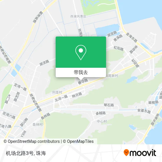 机场北路3号地图