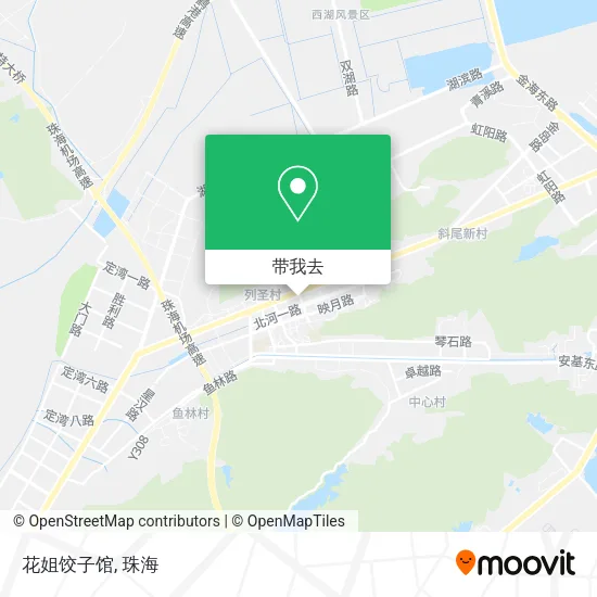 花姐饺子馆地图