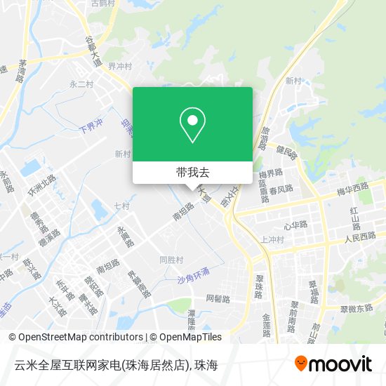 云米全屋互联网家电(珠海居然店)地图
