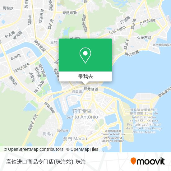 高铁进口商品专门店(珠海站)地图