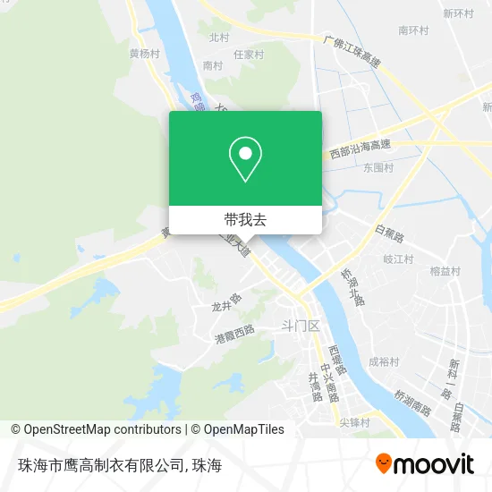 珠海市鹰高制衣有限公司地图