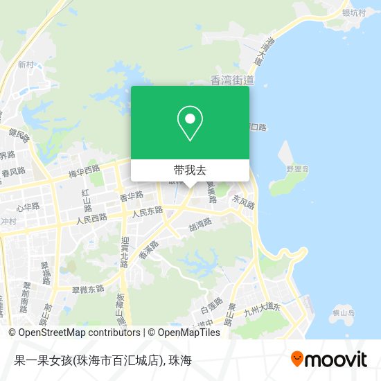 果一果女孩(珠海市百汇城店)地图