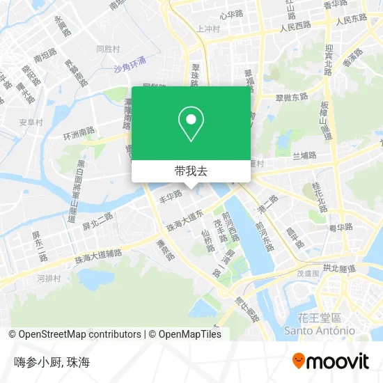 嗨参小厨地图