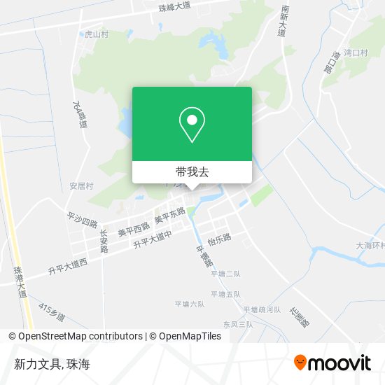 新力文具地图