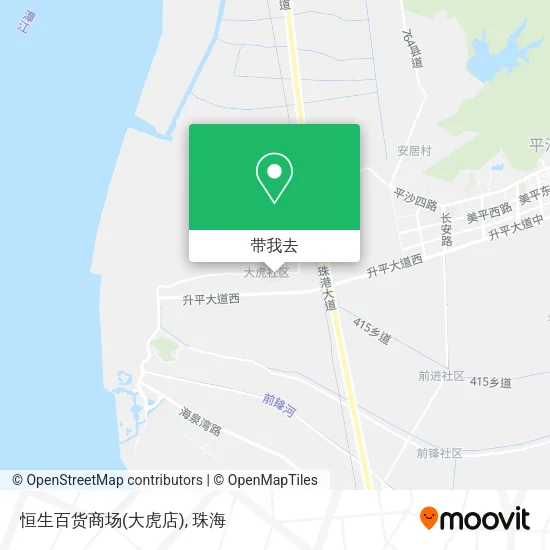 恒生百货商场(大虎店)地图