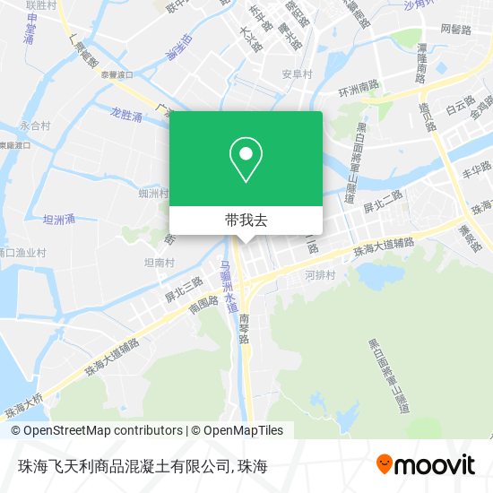 珠海飞天利商品混凝土有限公司地图