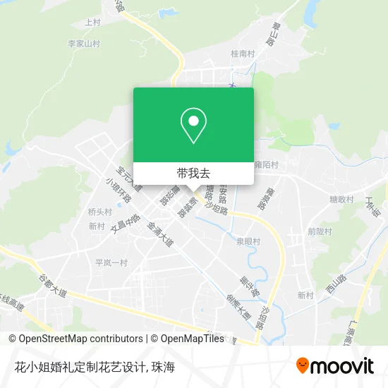 花小姐婚礼定制花艺设计地图