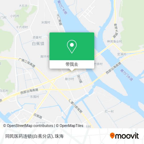 同民医药连锁(白蕉分店)地图
