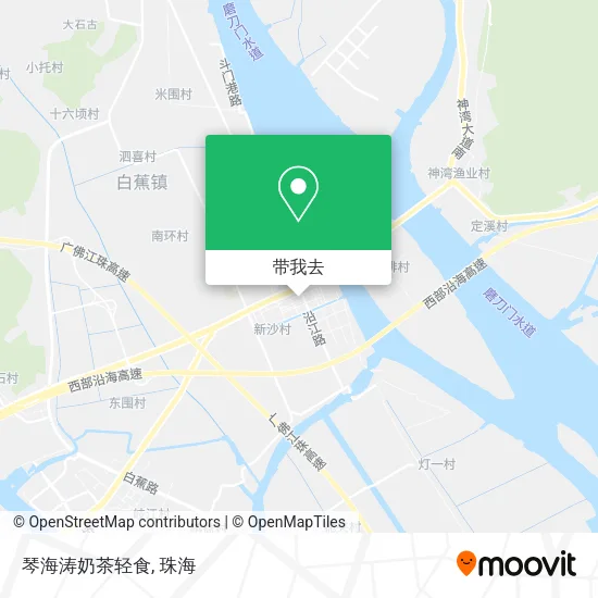 琴海涛奶茶轻食地图