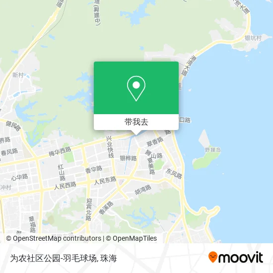 为农社区公园-羽毛球场地图