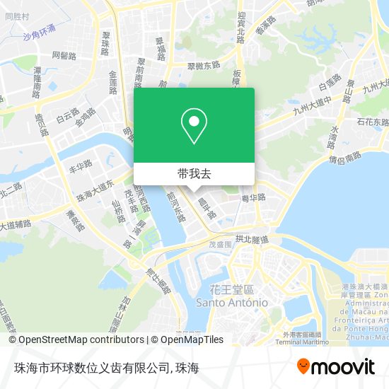 珠海市环球数位义齿有限公司地图
