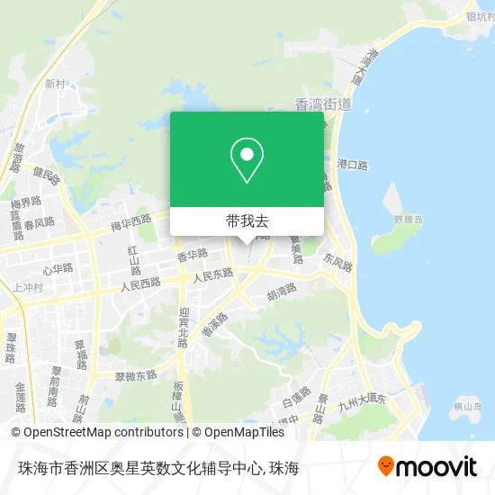 珠海市香洲区奥星英数文化辅导中心地图