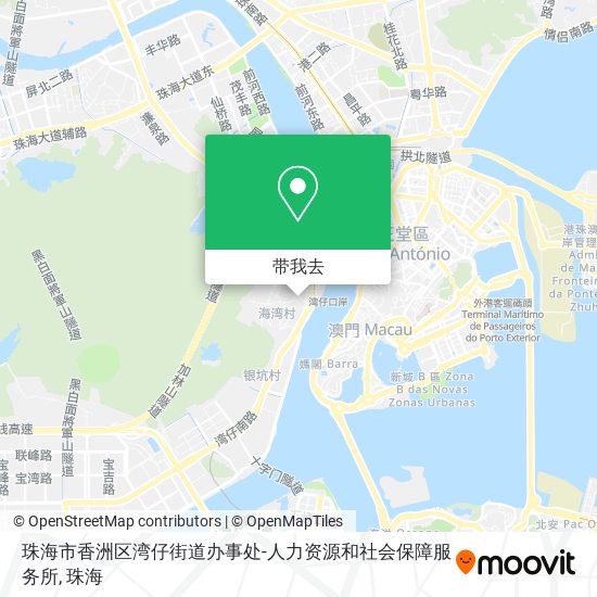 珠海市香洲区湾仔街道办事处-人力资源和社会保障服务所地图