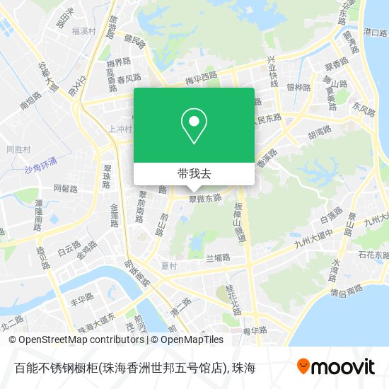 百能不锈钢橱柜(珠海香洲世邦五号馆店)地图