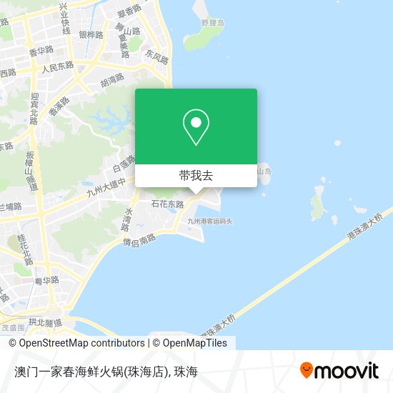 澳门一家春海鲜火锅(珠海店)地图