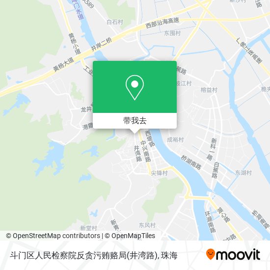 斗门区人民检察院反贪污贿赂局(井湾路)地图