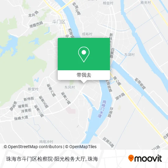 珠海市斗门区检察院-阳光检务大厅地图