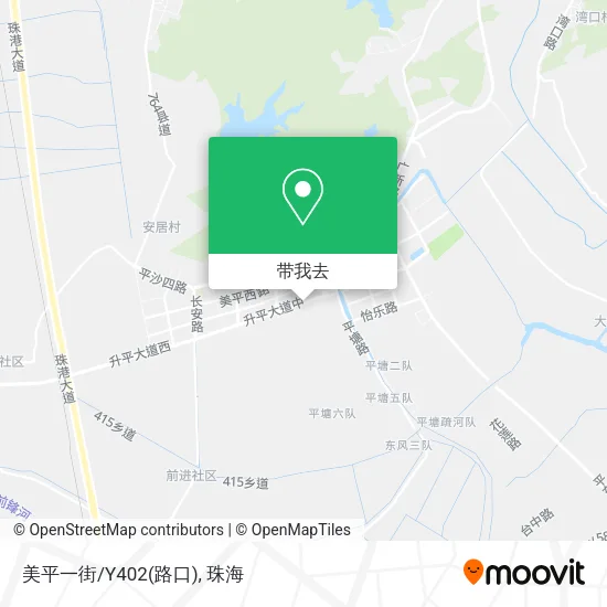 美平一街/Y402(路口)地图