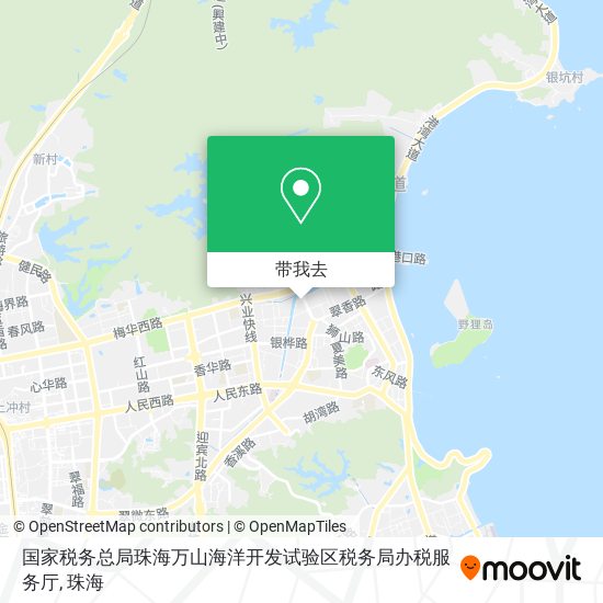 国家税务总局珠海万山海洋开发试验区税务局办税服务厅地图